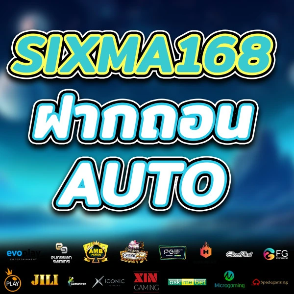 sixma168
